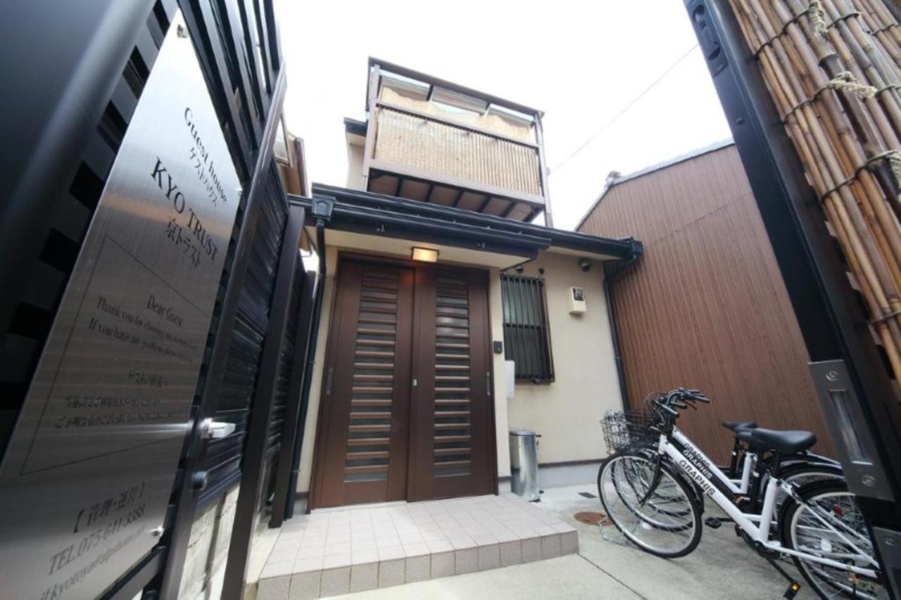 京トラスト Kyoto Bagian luar foto